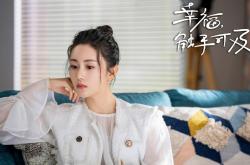 开云平台-佩德里魔术师般掌控全局，利物浦红风暴末节席卷沙特