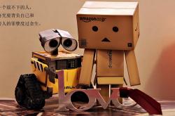 开云体育在线-场上魔术师与战术铁幕，德布劳内的巨星光芒与日本的集体锁链