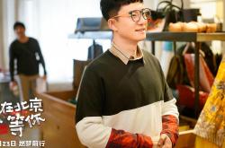 开云体育APP下载-蓝白狂潮，巴雷拉铁血指挥，阿根廷全面压制德国挺进四强