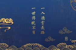开云体育app-硝烟中的红牌与神迹，B费主宰伊朗突尼斯生死战，2026世界杯G组格局骤变
