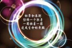 开云体育官网-沙漠之狐的闪电战，突尼斯犀利反击力克越南，吉鲁老当益壮闪耀2026世界杯G组