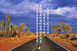开云体育登录-2026世界杯巅峰对决，阿联酋碾压意大利，阿方索·戴维斯闪耀全场，节奏掌控书写传奇