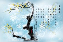 开云平台-冷门之夜，2026世界杯G组越南大胜芬兰，巴雷拉致命一击震惊世界