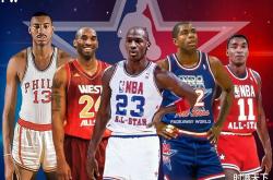 开云体育官方网站-关于NBA全明星赛精彩不断精彩瞬间回顾的信息