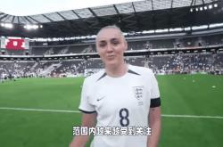 开云体育app-英格兰大胜奥地利，迈向欧预赛四强