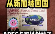 开云体育app-巴布亚新几内亚女篮惊艳比赛轻取文莱队晋级强的简单介绍