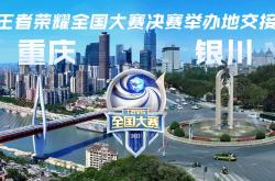 开云体育在线-王者风范！球队在比赛中称霸赛场的简单介绍