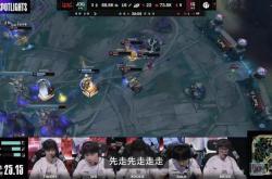 开云体育平台APP-IG横扫KT，Canyon打出惊人五杀成都决赛之夜2:0（北京）