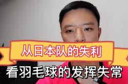 开云APP-FNC绝杀FLY，Elk成为全场焦点淘汰赛3:0（东京）