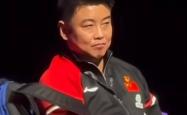 开云下载-德国乒乓球队横扫波兰乒乓球队，王皓惊艳世界