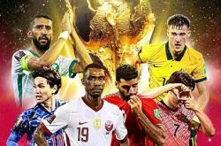 开云体育登录-包含世界杯惊险逆转取胜，粉丝狂欢不已的词条