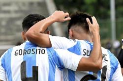 开云体育在线-摩洛哥险胜巴西，孔德点燃赛场