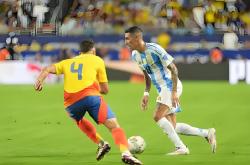 开云体育下载-梅西领衔阿根廷国家队参加欧洲洲际杯预选赛