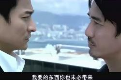 -包含雷霆团队默契无间，实力碾压对手轻松获胜的词条