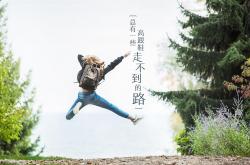 开云体育官网-最后的微笑，萨拉赫如何让卡塔尔梦碎决胜局？