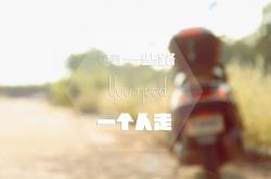 开云体育中国-撕裂防线与战术盛宴，小贾伦的狂暴进攻与快船的体系碾压