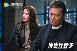 开云官网-高原风暴与后场统帅，当玻利维亚一波带走遇见德里赫特的掌控力