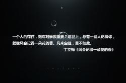 开云体育APP下载-跨界幻象，当巴萨的血液在NBA总决赛血脉觉醒