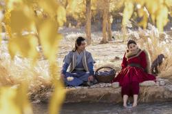 开云体育官网-雪与橙的逆转，芬兰如何在2026世界杯提前终结荷兰的悬念