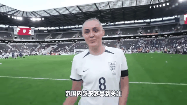 英格兰大胜奥地利，迈向欧预赛四强