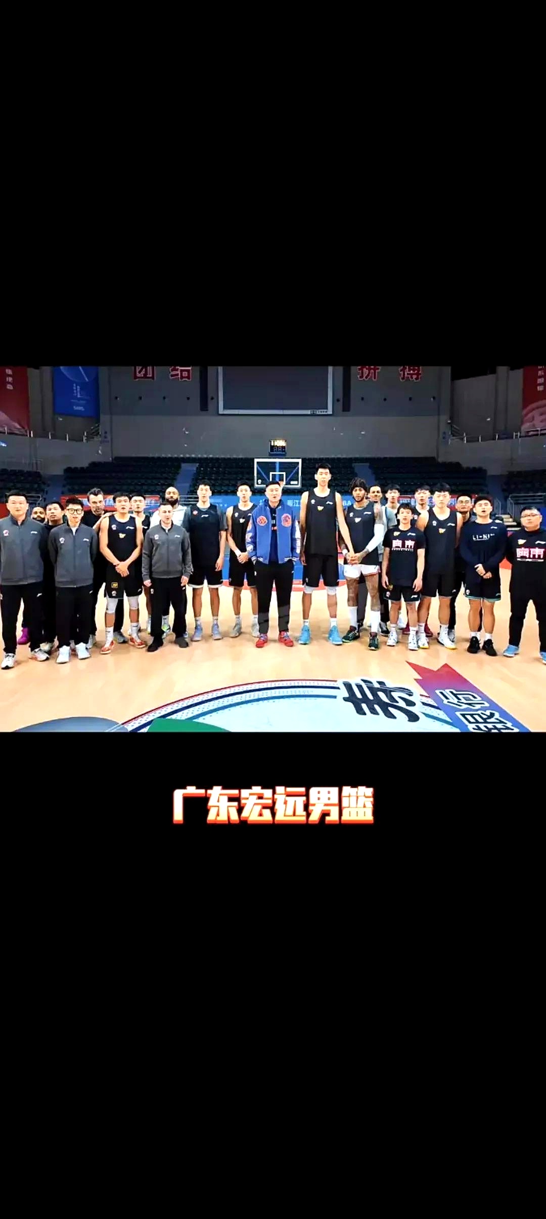 广东队双杀对手，豪取总冠军