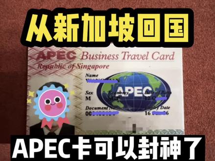 巴布亚新几内亚女篮惊艳比赛轻取文莱队晋级强的简单介绍
