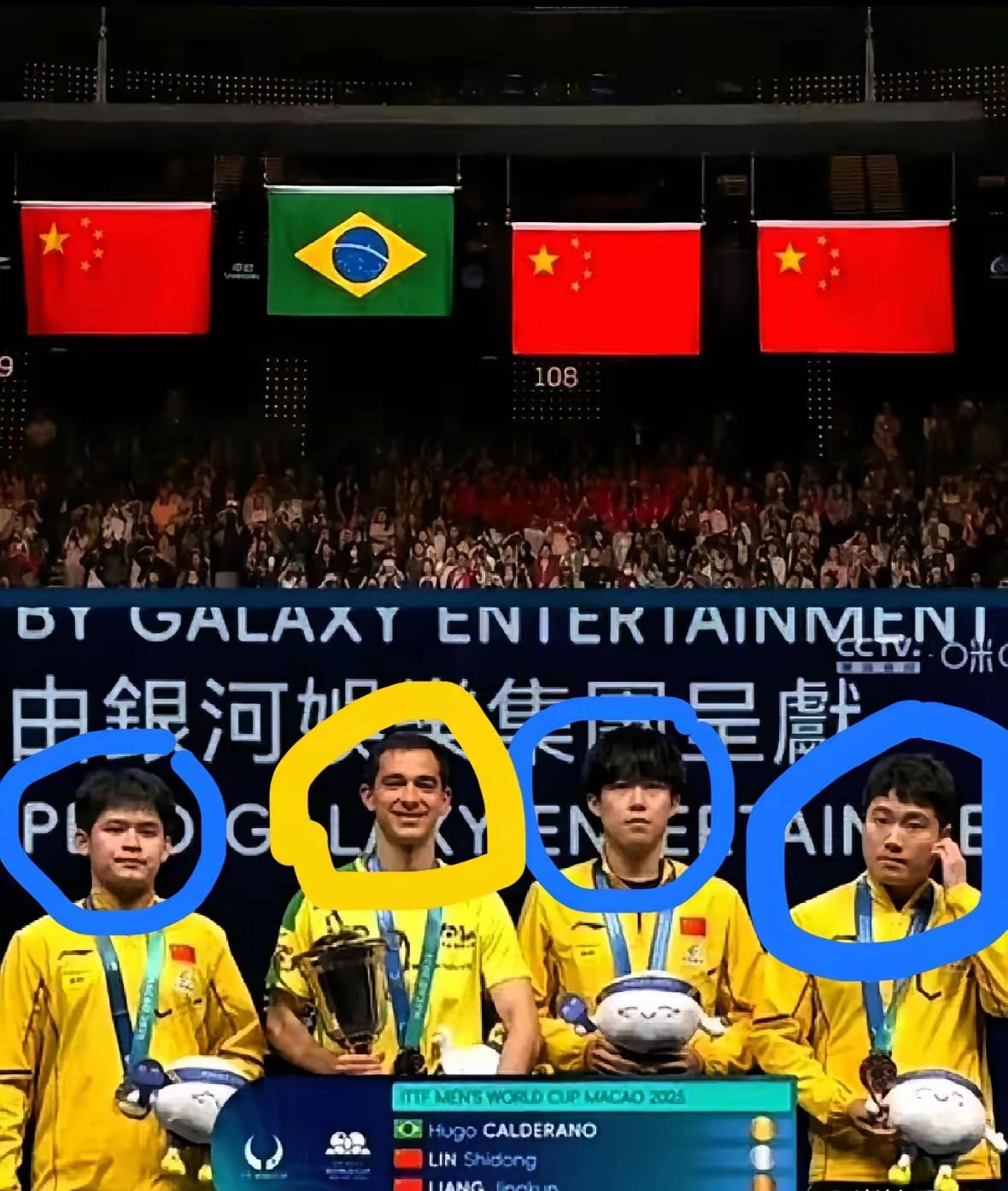 夺冠热门出现失误，现场气氛一度紧张