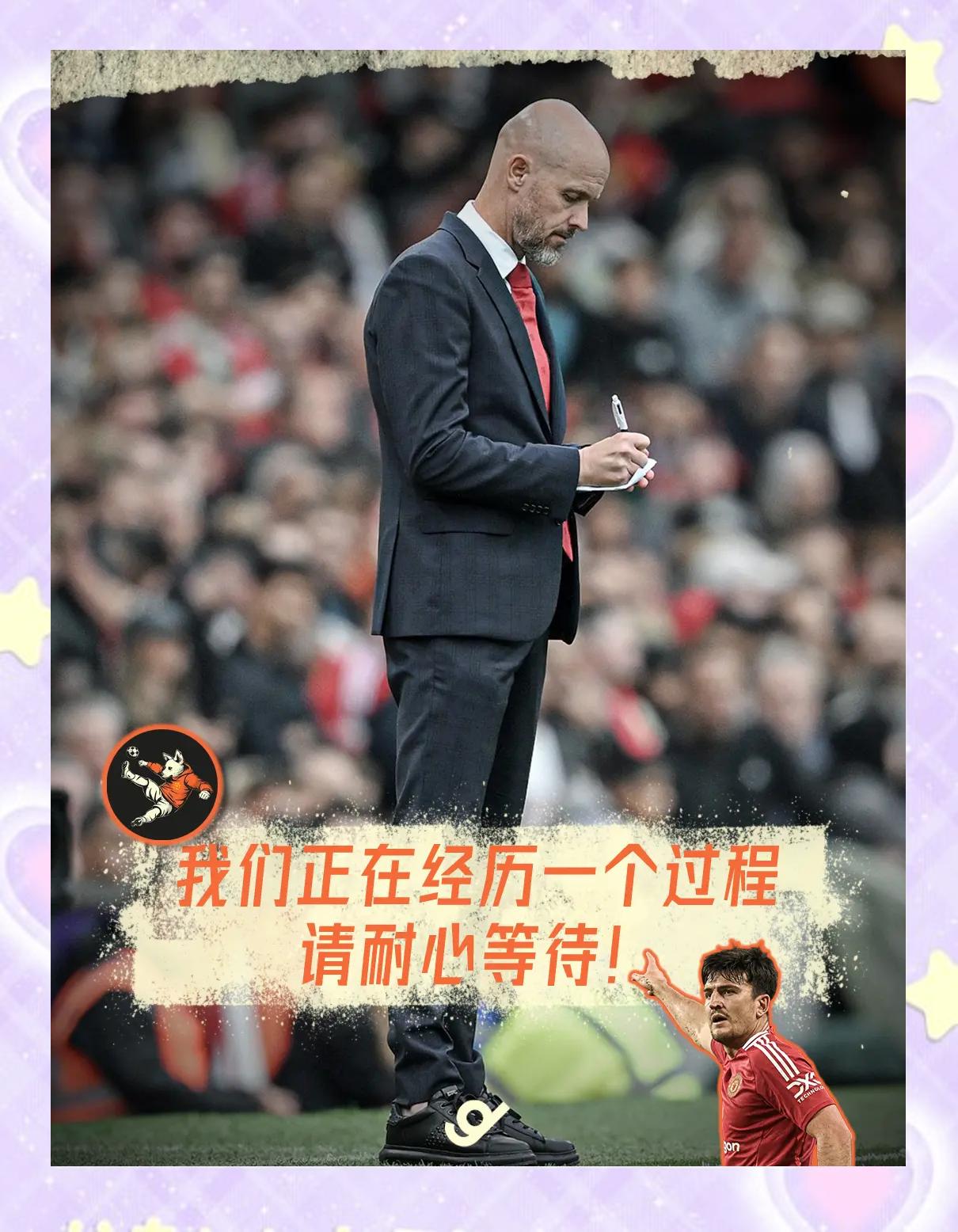 尤文图斯客场战平波尔图，成功晋级