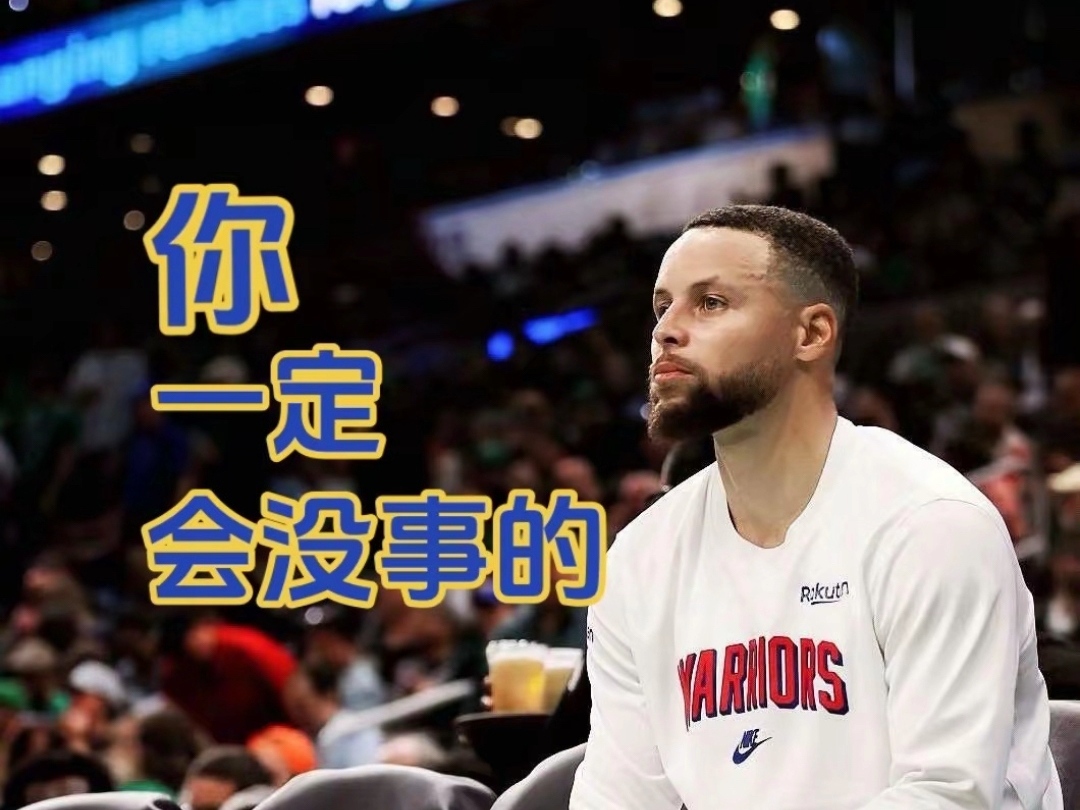 球队实力备受肯定，势必在大赛中有所表现的简单介绍