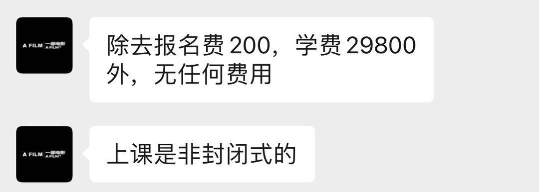 田径赔率刷新纪录，竞猜热度飙升的简单介绍