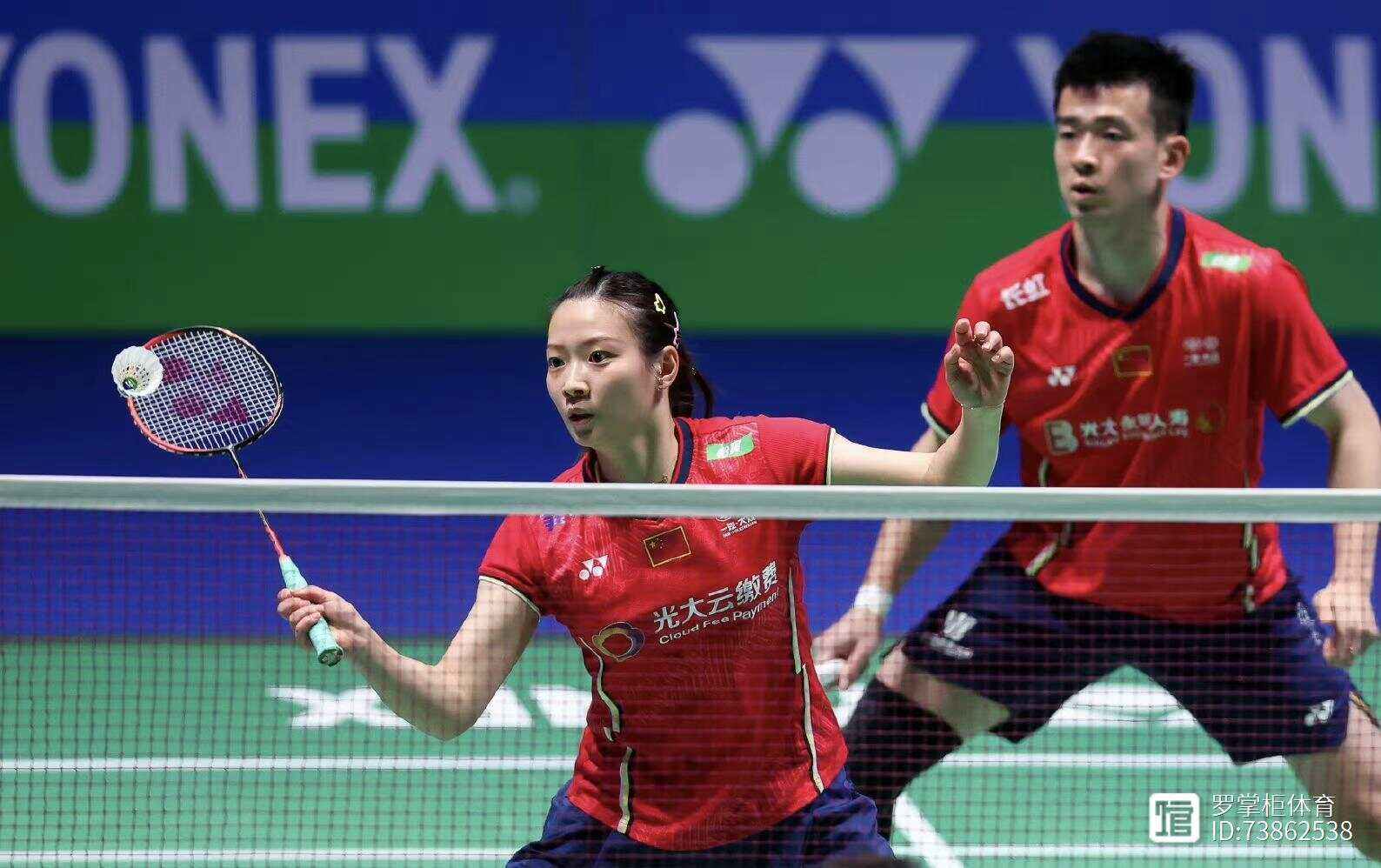 日本队逆转泰国队，郑思维点燃赛场