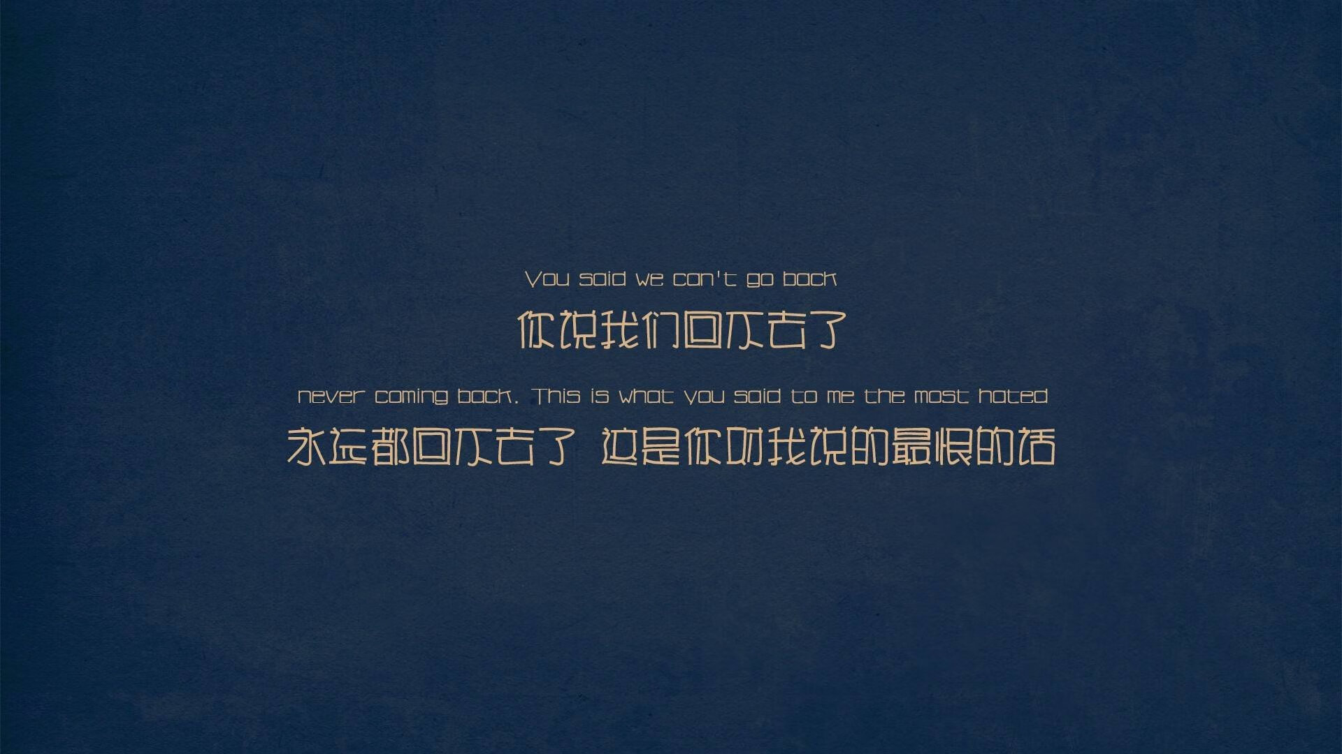 单节定胜负,尼日利亚拉开厄瓜多尔,斯通斯成关键先生