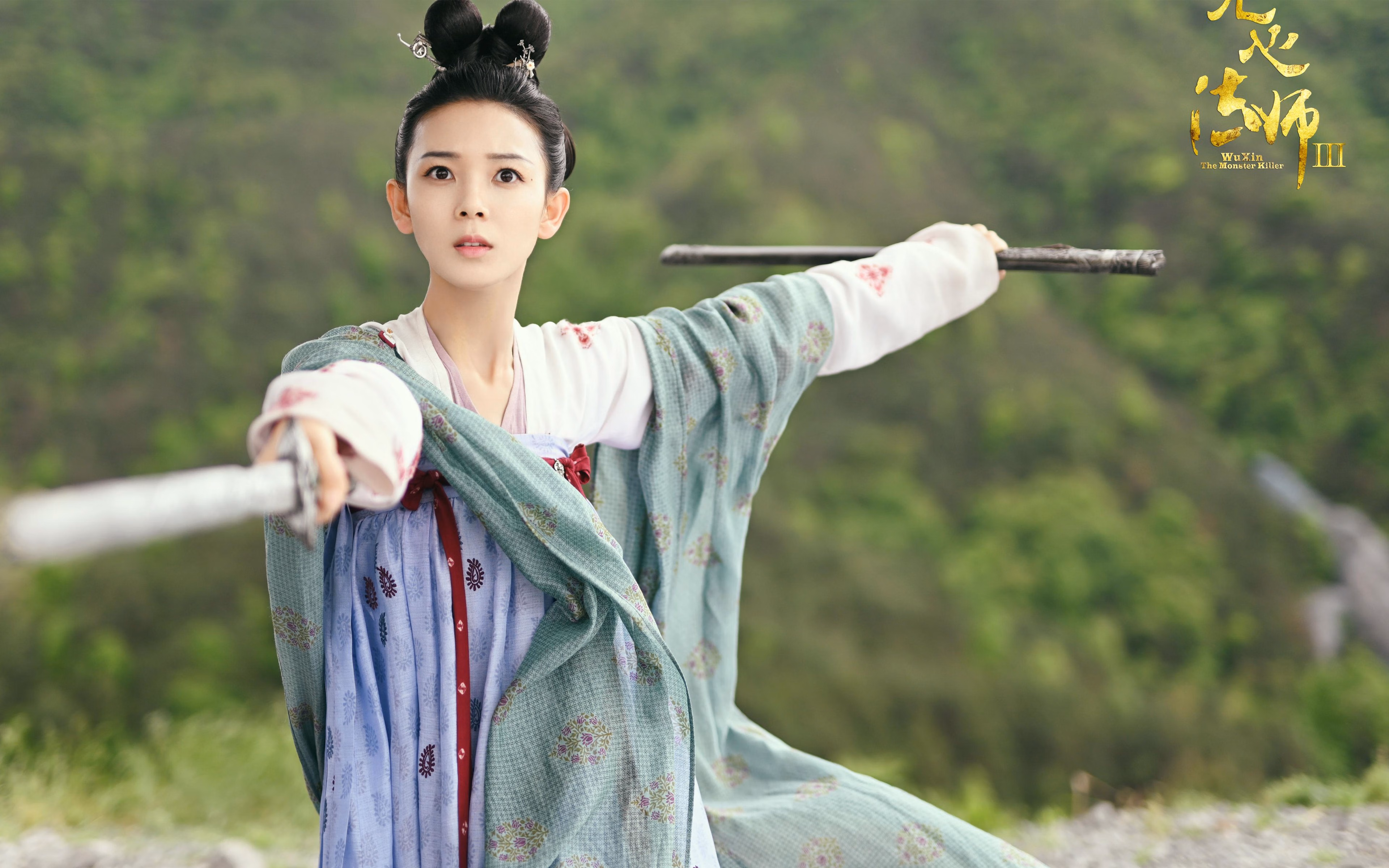 麦迪逊的喧哗与格里芬的沉静，杰伦·格林如何用41分定义纽约德比新秩序