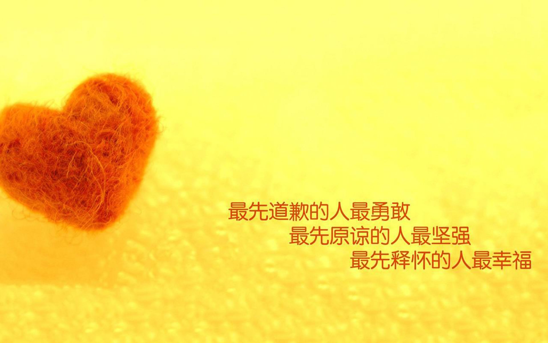 暗夜炬火，马克西的十七米四十二步