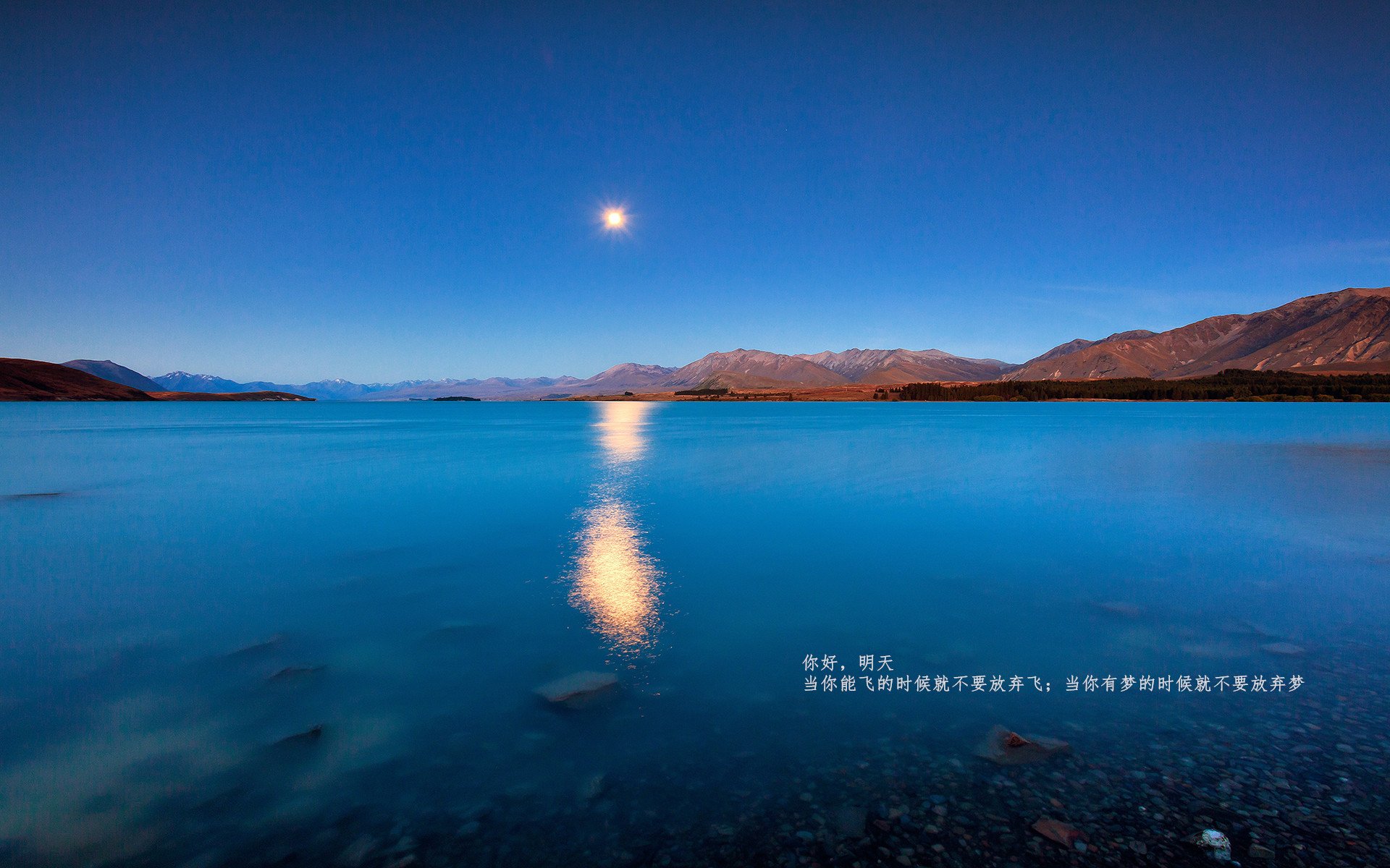 围城之下，劳塔罗化身关键先生征服那不勒斯