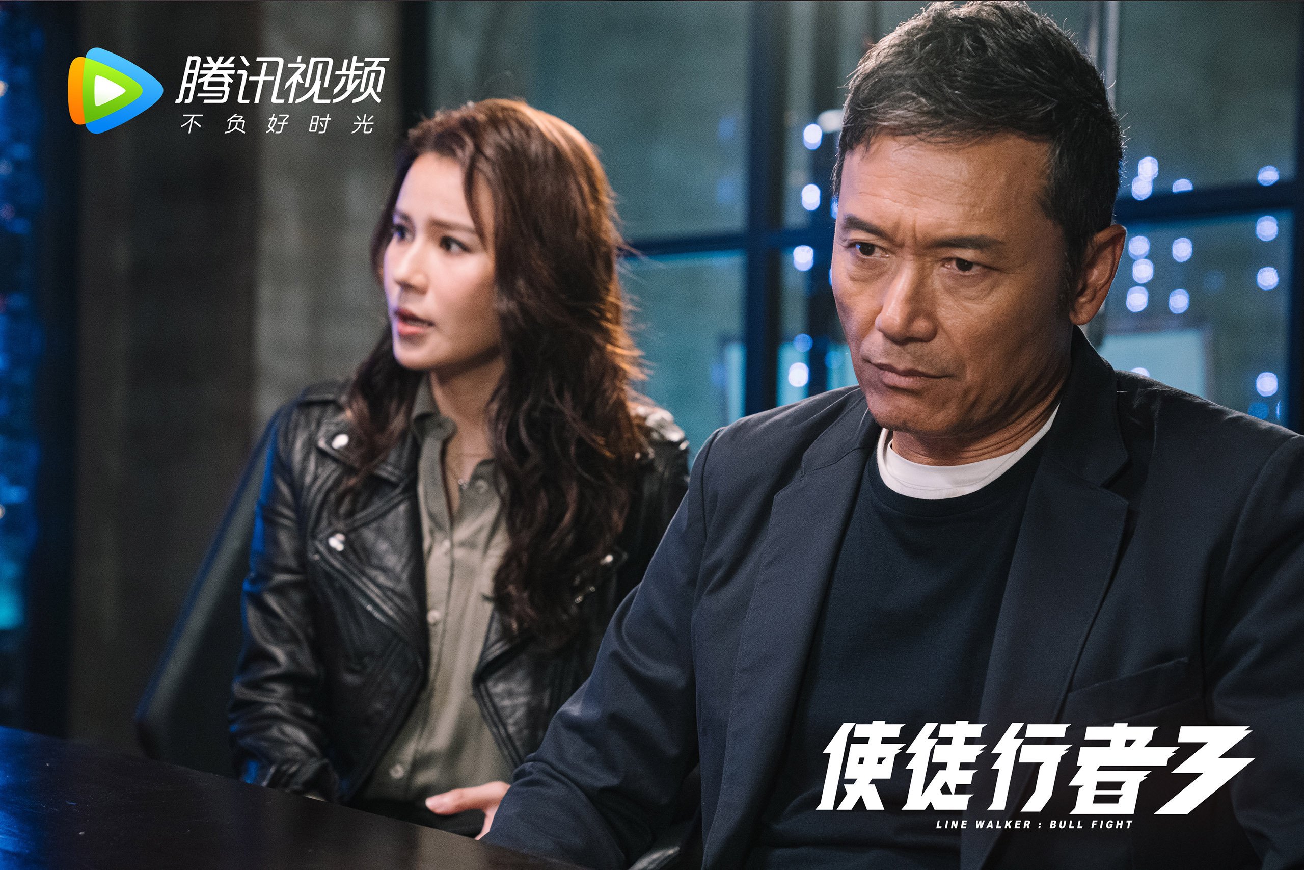 高原风暴与后场统帅，当玻利维亚一波带走遇见德里赫特的掌控力