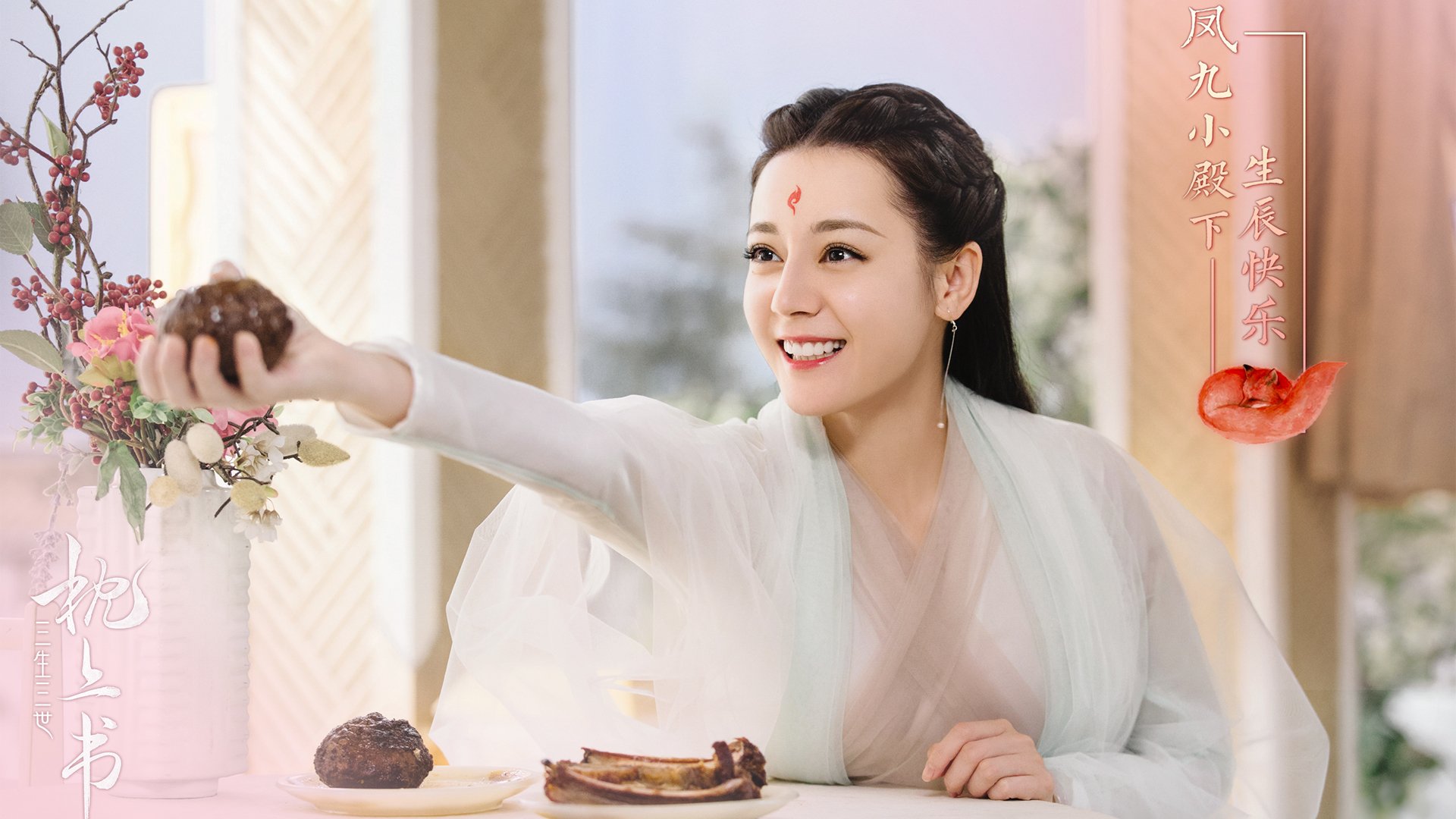 深圳捍卫荣耀！跨洋巅峰战加时胜步行者，38岁詹姆斯末节15分定江山