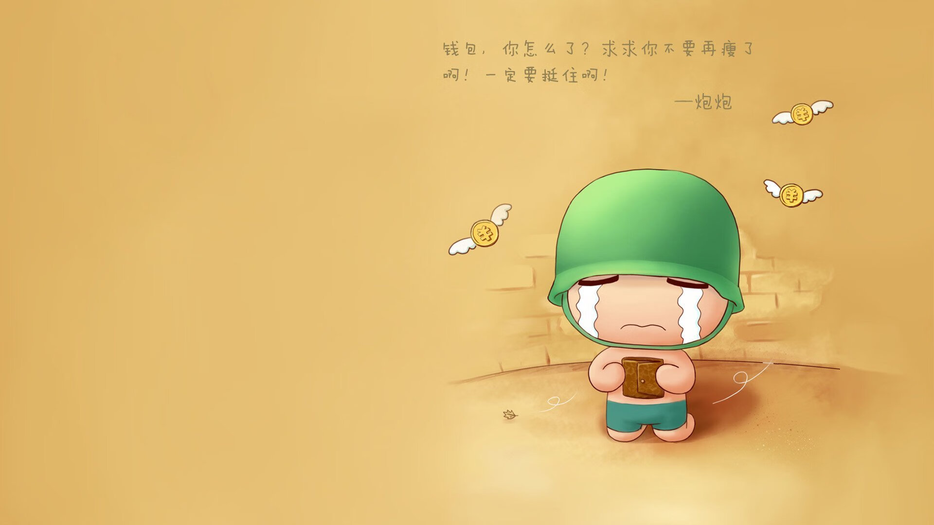 篮球盛宴,山西队力克北京队,恩比德主宰年度焦点战