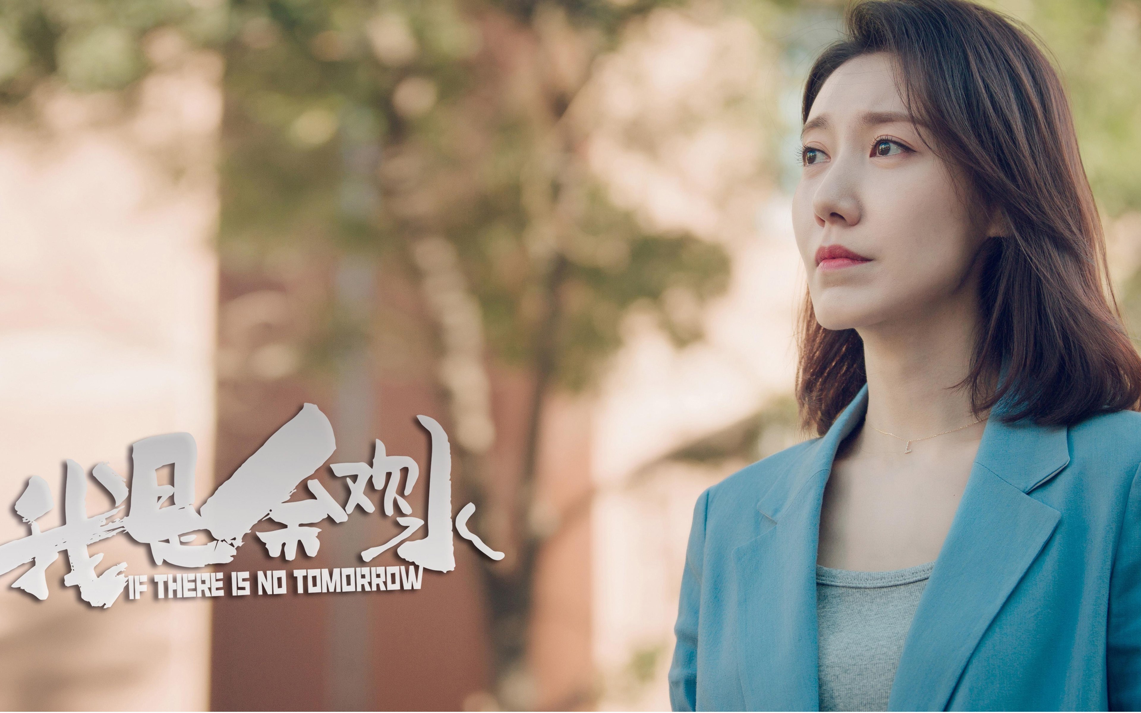 弯道决生死，篮下定乾坤，决胜时刻的竞技哲学