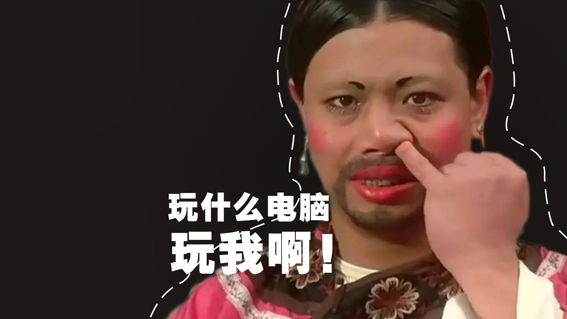 烽烟北美，挪威维京风暴席卷枫叶之国，梅西独舞定义控球新高度