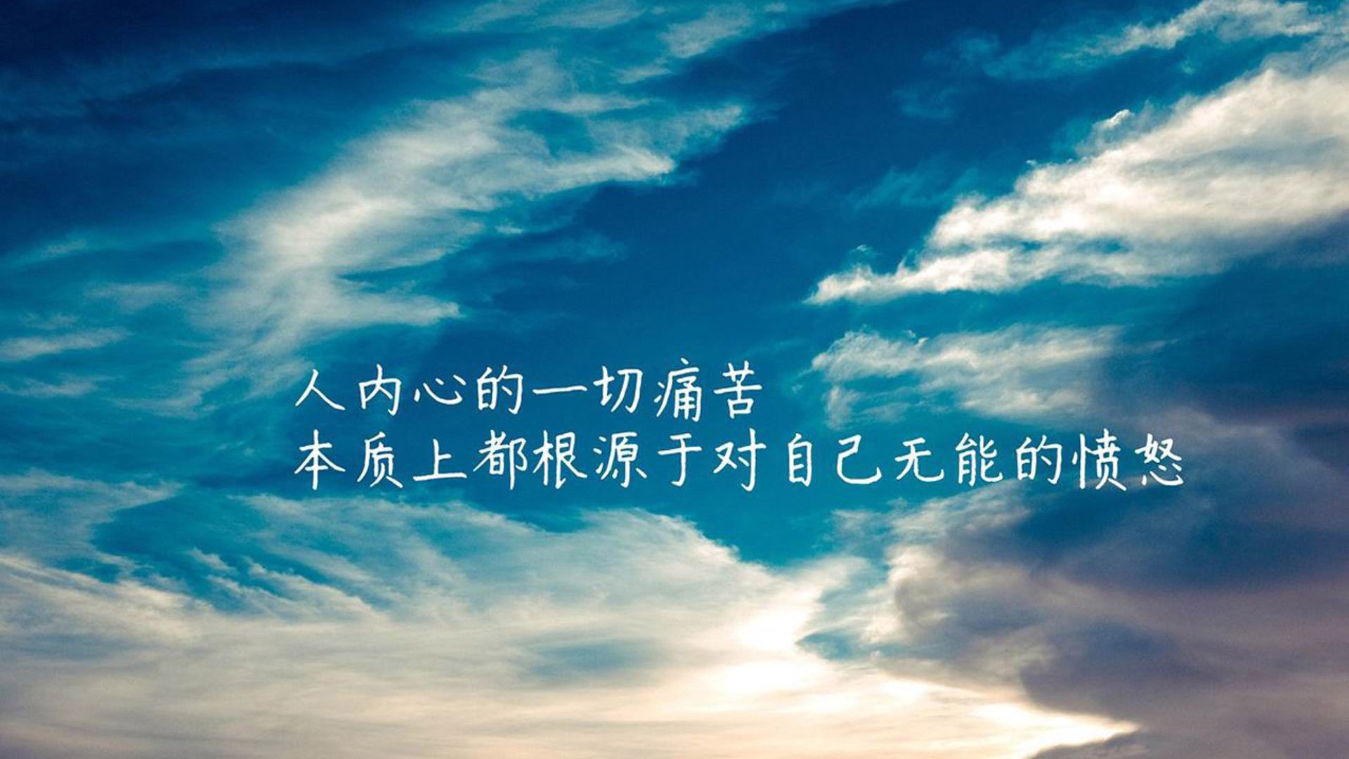 奇迹之夜，2026世界杯G组越南绝杀芬兰，贝林厄姆闪耀全场