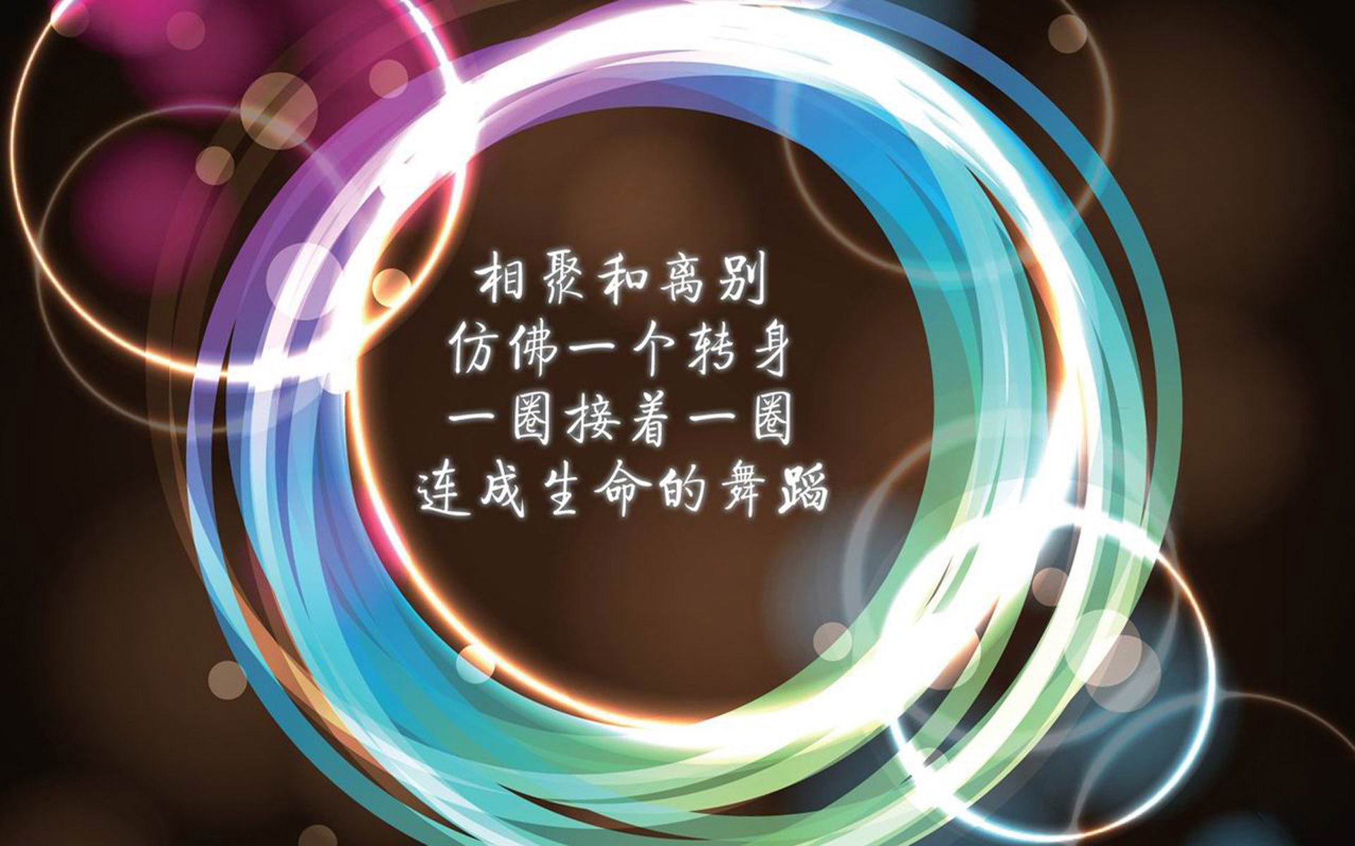 沙漠之狐的闪电战,突尼斯犀利反击力克越南,吉鲁老当益壮闪耀2026世界杯G组