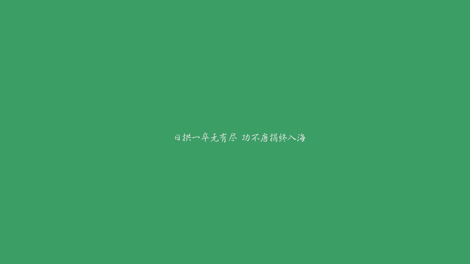 风暴之眼,2026世界杯G组强强对话,越南碾压伊朗,格列兹曼闪耀全场